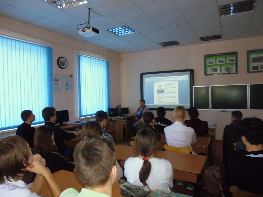Герои 20-21 века.JPG Герои 20-21 века.JPG